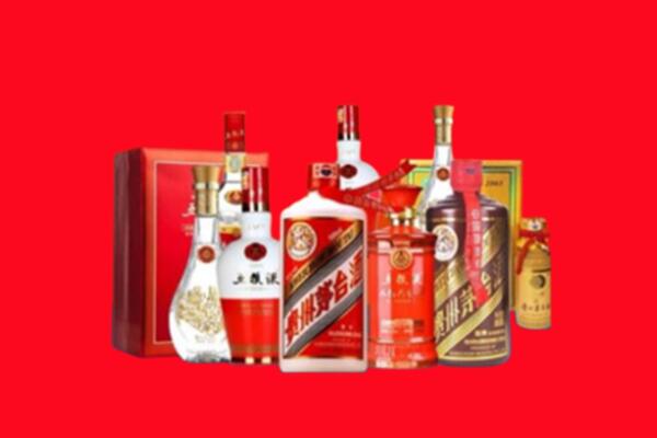 宿迁高价名酒回收值多少钱？